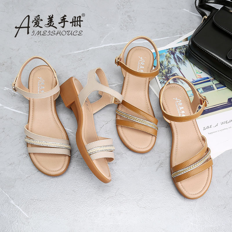 大码女鞋41 42夏季新款2025一字扣凉鞋女平底鞋软底妈妈女凉鞋皮,淘宝优惠券,粉丝福利购,淘宝优惠卷