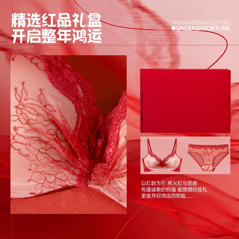 图 5