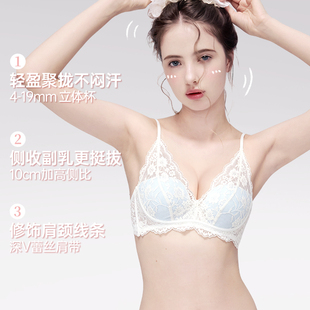 蕾丝内衣法式挂脖美背性感深v花边