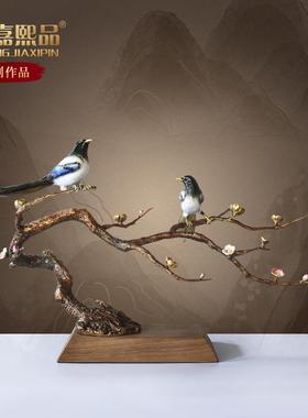 全铜喜饰上枝头意摆件创新中品式玄关酒柜客tb-62604厅新房子装高