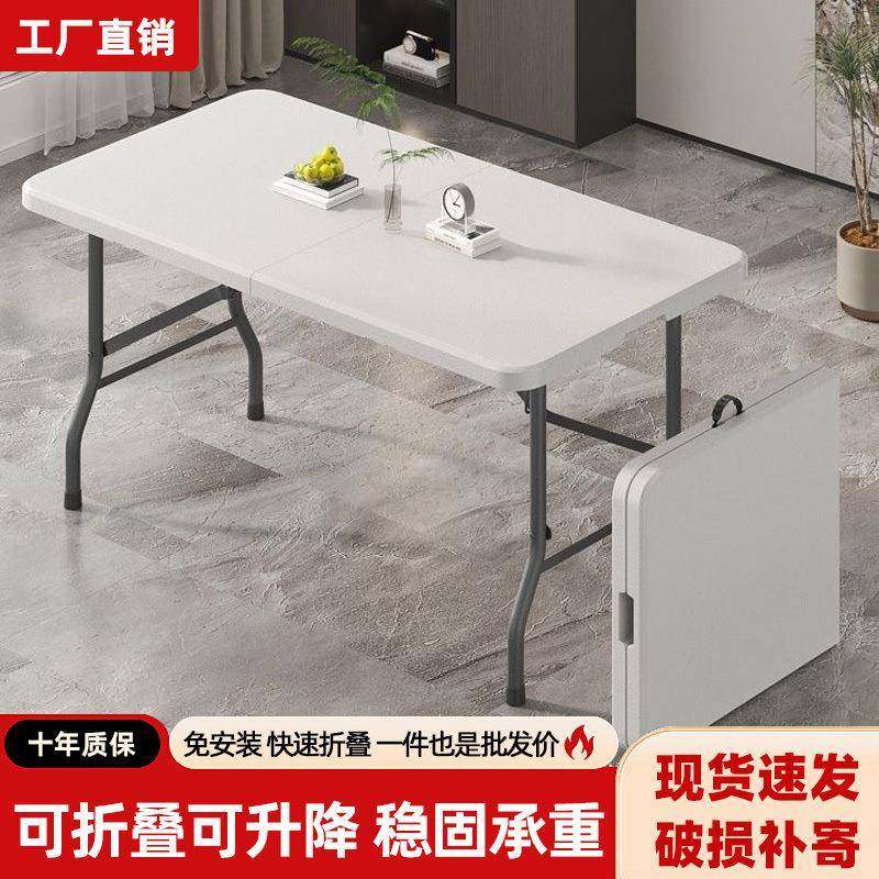 户外桌椅装折休叠桌椅桌便VJI携式靠背闲懒人宿舍套多功能露营家,淘宝优惠券,粉丝福利购,淘宝优惠卷