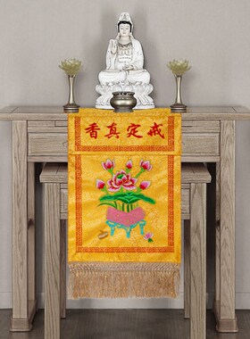 戒定真香布香盘幡托盘法会佛堂用品F刺绣莲花供养幡供台布围台布