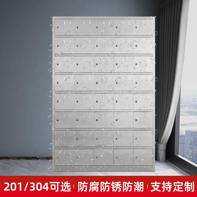 304不锈钢碗柜学校食堂多格饭盒碗筷柜工厂员工餐具柜多门餐盘柜,淘宝优惠券,粉丝福利购,淘宝优惠卷