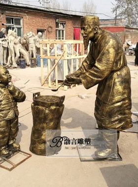 现货玻璃钢民俗雕塑小吃街雕塑民俗步行街商业街雕塑摆件铸铜雕塑