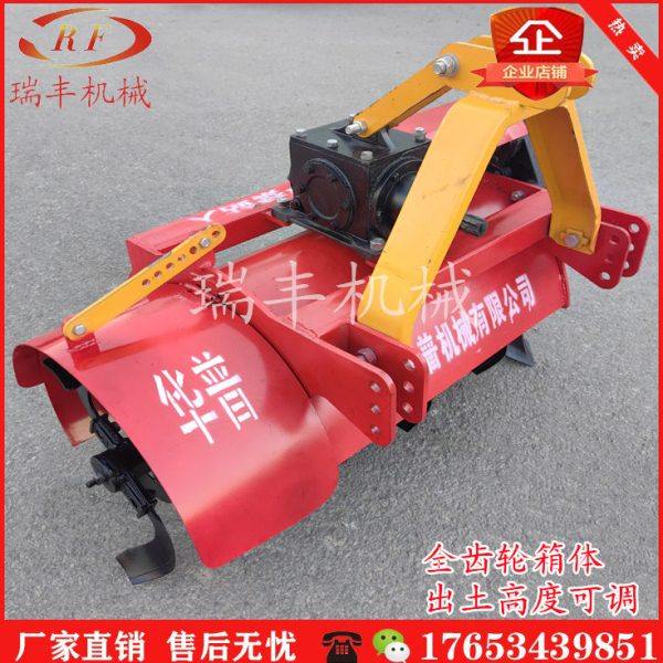 葡萄埋藤机 单侧覆土机 培土机 新疆用葡萄越冬埋藤机 葡萄埋根机,淘宝优惠券,粉丝福利购,淘宝优惠卷
