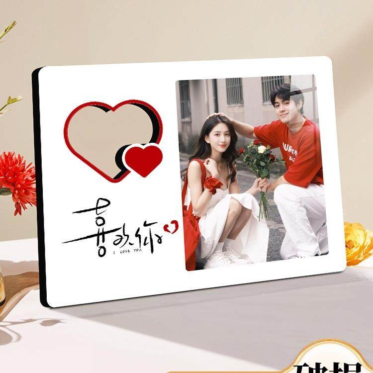 相框摆台照定片制情diy侣打印礼F988H66T物情人节送男女老友公纪,淘宝优惠券,粉丝福利购,淘宝优惠卷