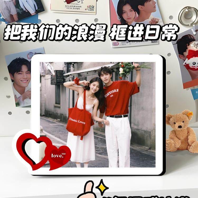 相框摆台照定片制情diy侣打印礼F988H66T物情人节送男女老友公纪,淘宝优惠券,粉丝福利购,淘宝优惠卷