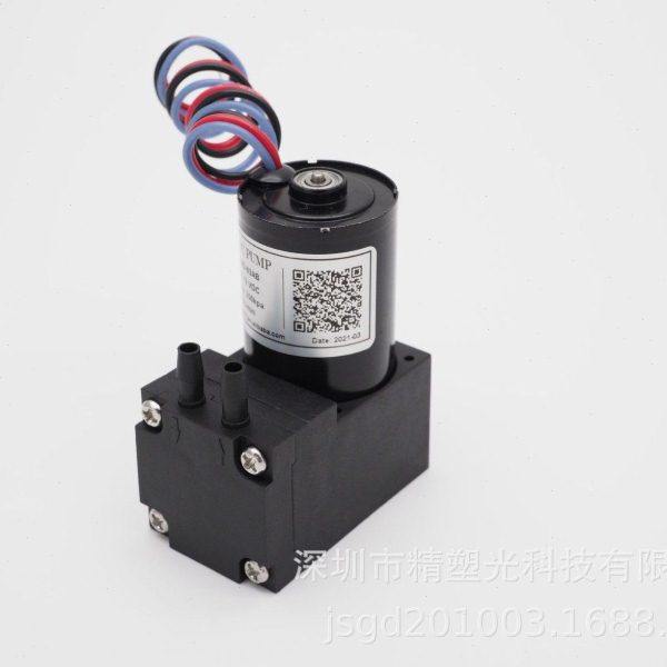 荐小型微型抽打两用自吸静音真空泵电动迷你无刷负压美容仪器直流,淘宝优惠券,粉丝福利购,淘宝优惠卷