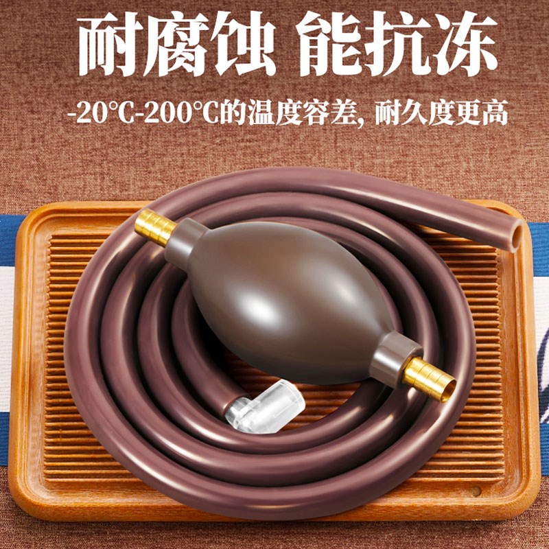 茶盘排水管带吸水球桶一套茶几茶台茶桌下水软管防冻防霉茶具泡茶 - 图0