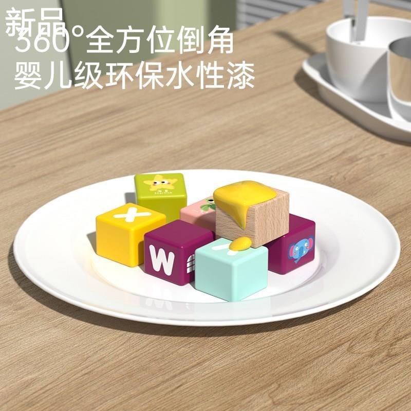 积木拼装玩具益智木头大颗粒123儿童一岁婴儿宝宝到6男孩女孩新品 - 图3