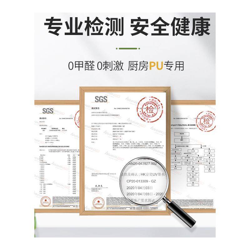 pvc厨房地垫专用防滑防油防水耐脏家用地板垫子可擦Y免洗入户地毯,淘宝优惠券,粉丝福利购,淘宝优惠卷