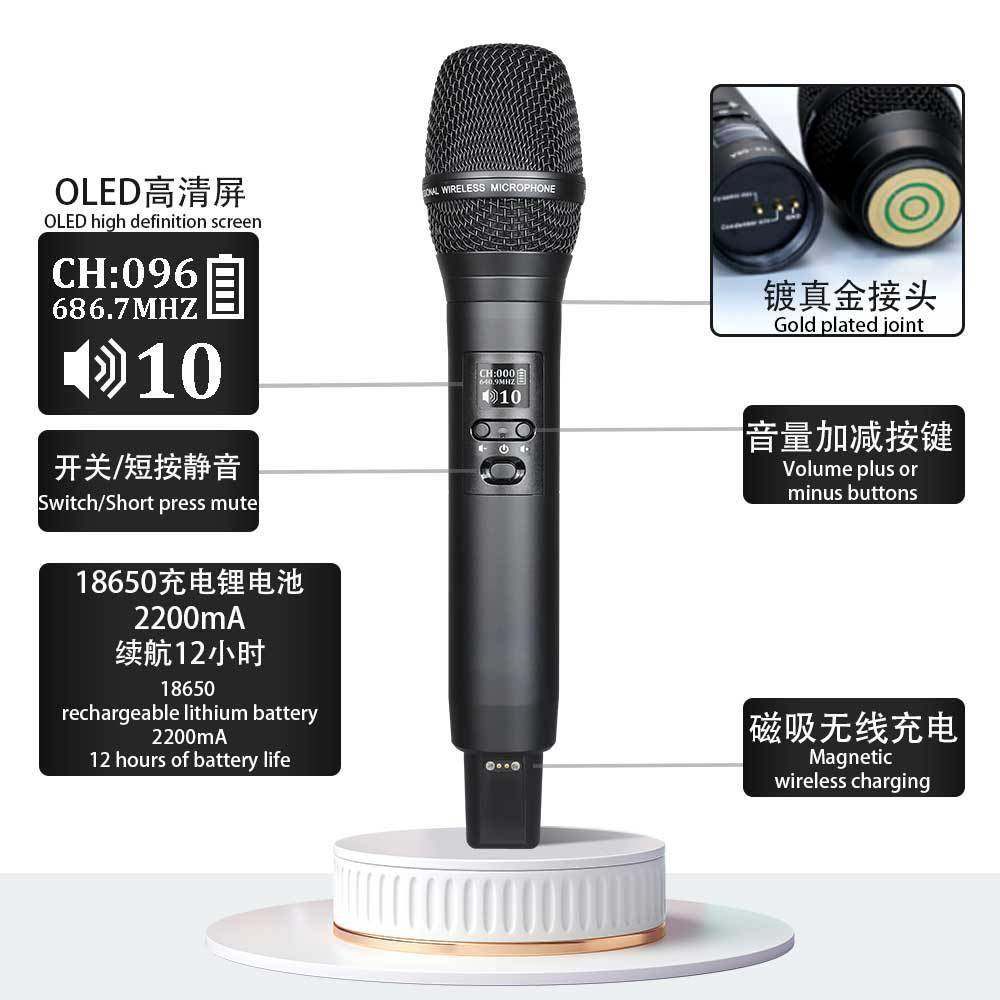 集朗声风工厂真分一拖专业无线麦克演出直播会议话筒充电J169二款,淘宝优惠券,粉丝福利购,淘宝优惠卷