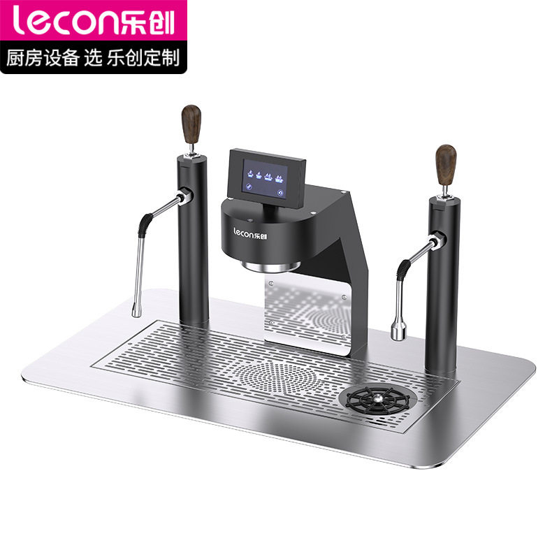 乐创嵌入式茶咖机商用半自动高端新中式茶饮设备吧台茶叶萃取机咖,淘宝优惠券,粉丝福利购,淘宝优惠卷