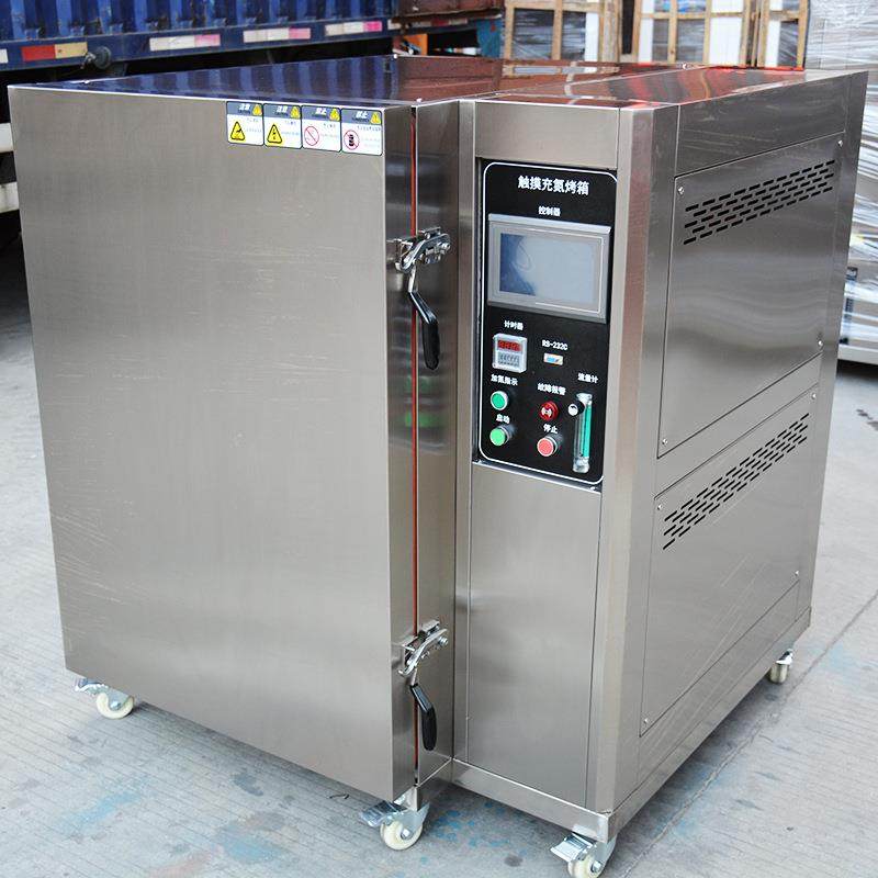 Vacuum box, vacuum oven, vacuum nitrogen filling oven, vacuum deaeration box 59