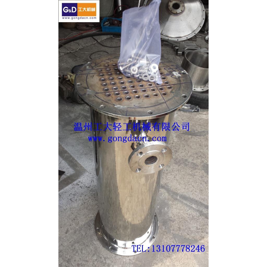 不锈钢列管冷凝器冷却器高效节能风冷冷却器列管式换 - 图3