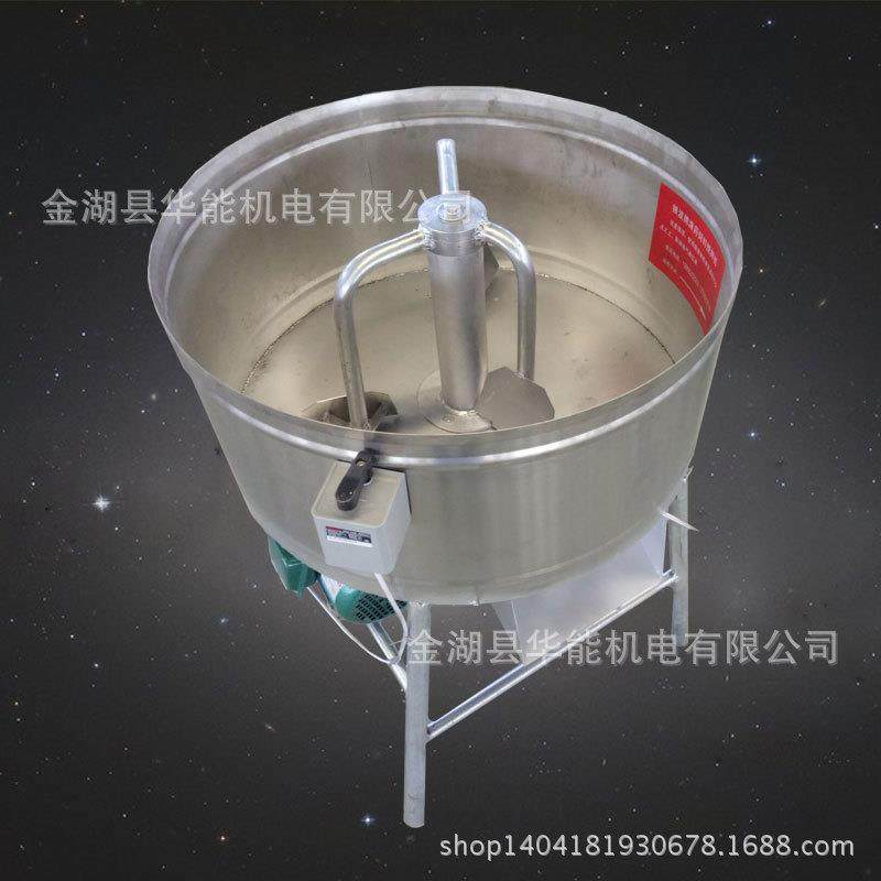 各种颗粒搅拌机混料机 不锈钢多功能搅拌机 立式混合机厂家热销,淘宝优惠券,粉丝福利购,淘宝优惠卷