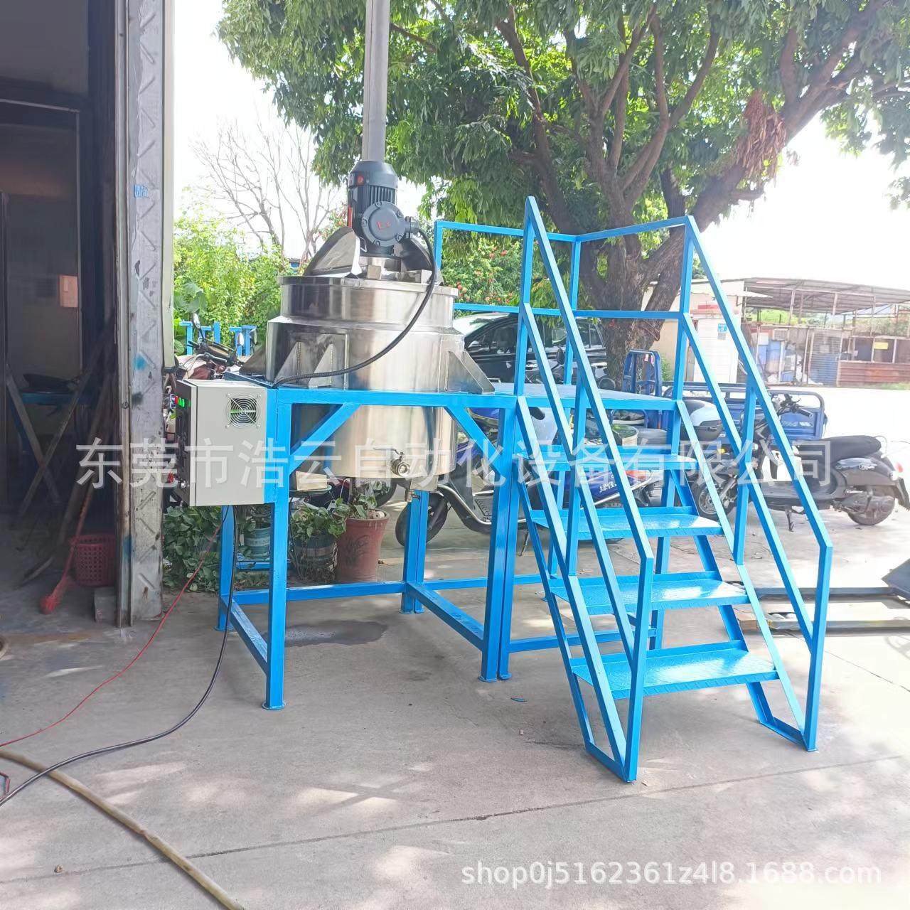 厂家供应304不锈钢电加热搅拌罐 洗衣液洗洁精混合乳化罐 500L,淘宝优惠券,粉丝福利购,淘宝优惠卷