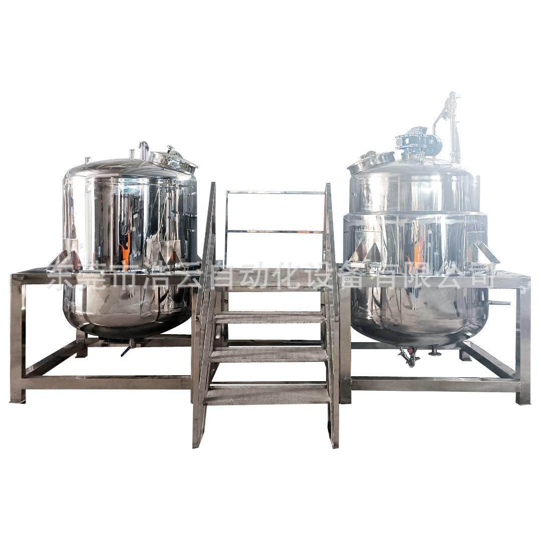 厂家供应304不锈钢电加热搅拌罐 洗衣液洗洁精混合乳化罐 500L,淘宝优惠券,粉丝福利购,淘宝优惠卷