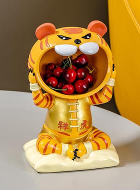 20YKD469322老虎创生收纳盘入户意钥匙鞋柜摆件家年居装饰品新年