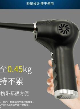 充电吹风机户外无线除尘