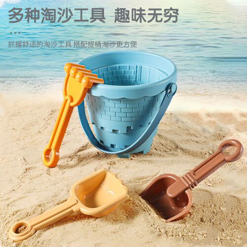 儿童沙滩玩具宝宝海边挖沙土工具沙漏铲子桶玩沙子套装戏水玩沙池 - 图2