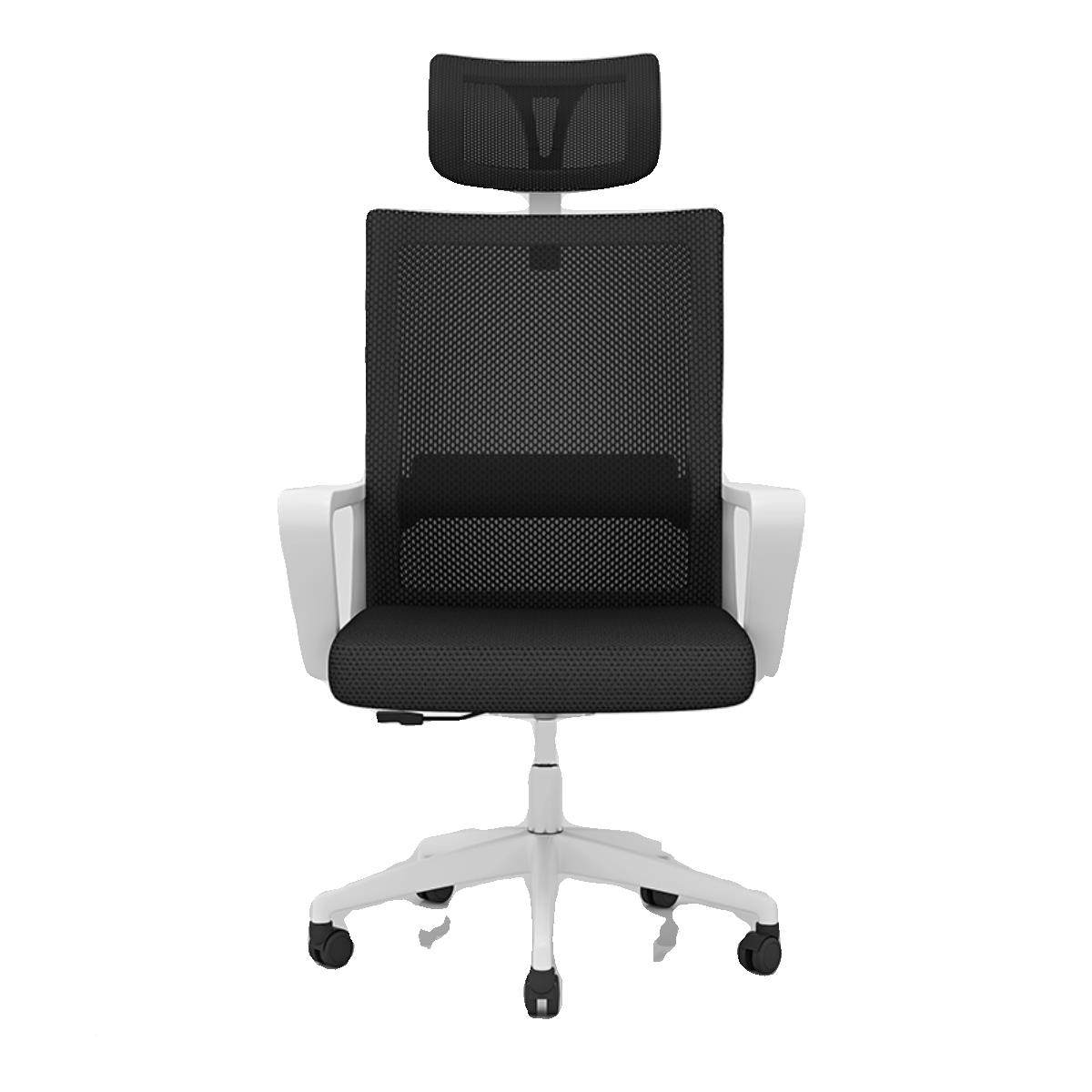 电子脑椅久坐舒服办公座椅宿舍生学习-大靠背椅家用书桌学凳子,淘宝优惠券,粉丝福利购,淘宝优惠卷