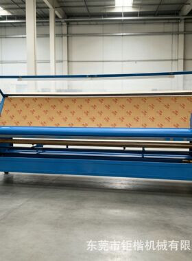 钜楷 VAH-Y03L-330 宽幅验布机 3.3 米面料瑕疵检测打卷设备优