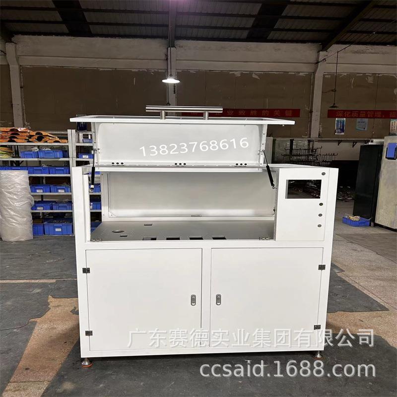 Customized sheet processing electrical cabinet charging new electric pile automation rack equipment chassis OEM RNV shell energy storage machine function