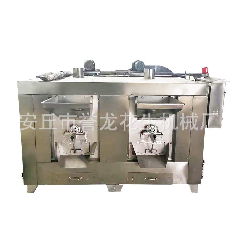 不锈钢商用双筒烘烤炉 花生蚕豆杏仁全自动电加热坚果杏仁烘烤机,淘宝优惠券,粉丝福利购,淘宝优惠卷