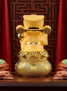 财广台进财神钱罐摆件公司办公2508存室前台店铺收银装饰品开业源