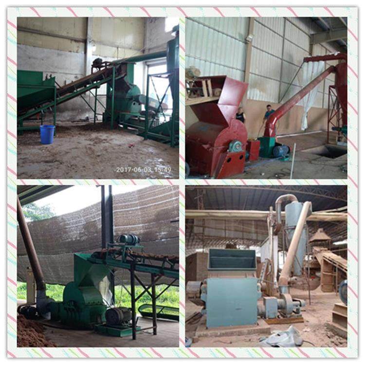 埔耀邦粉碎机厂家现寨货供应木屑木材粉工厂边角药材1300粉碎7型,淘宝优惠券,粉丝福利购,淘宝优惠卷