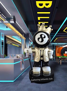 台球娃娃雕塑落地大装饰品黑八台球厅俱乐部商店开业礼品装饰模型