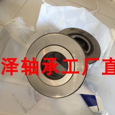 X1型X7N-X1.X7TR5N50  N滚轮0ZZ25N07L4040  5NT0NLR5142TR5支撑 - 图3