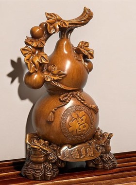 福禄葫芦招财摆件大号客厅办公室家居装饰品摆设雕刻工艺品礼品