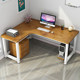 Corner desk office desk large table 60cm wide 75cm high computer desktop LQ type learning corner custom table