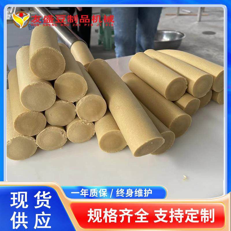 商用豆腐卷成型机 自动包布自动捆绳素鸡机设备 自动素鸡豆腐卷机,淘宝优惠券,粉丝福利购,淘宝优惠卷