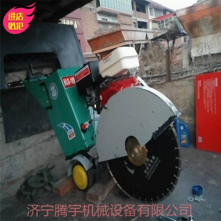 供应TY400汽油马路切割机 源头工厂实惠耐用操作简单,淘宝优惠券,粉丝福利购,淘宝优惠卷