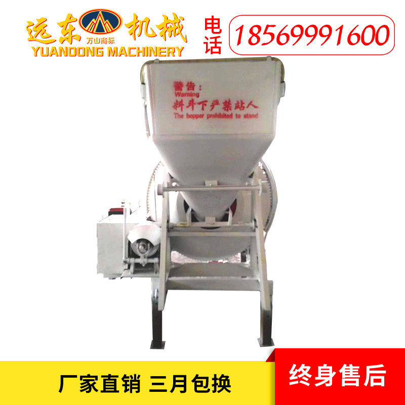 JZC300型柴油动力翻斗搅拌机混凝土水泥沙子拌料机滚动砂浆搅拌机,淘宝优惠券,粉丝福利购,淘宝优惠卷