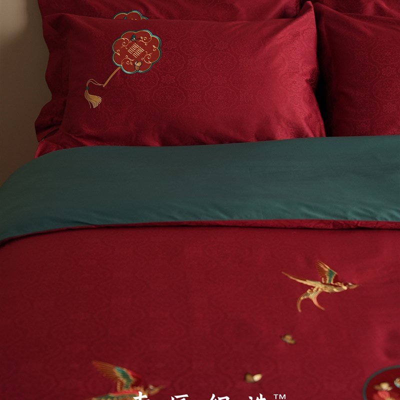 中式红色全棉结婚四件套婚庆喜字新婚陪嫁提花纯棉被套床上用品笠 - 图1