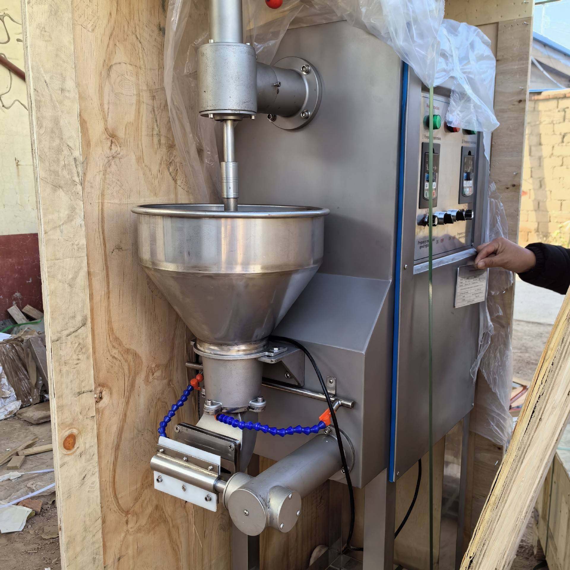 肉丸成型机商用全自动鱼丸搅拌机全自动包心肉丸子机,淘宝优惠券,粉丝福利购,淘宝优惠卷