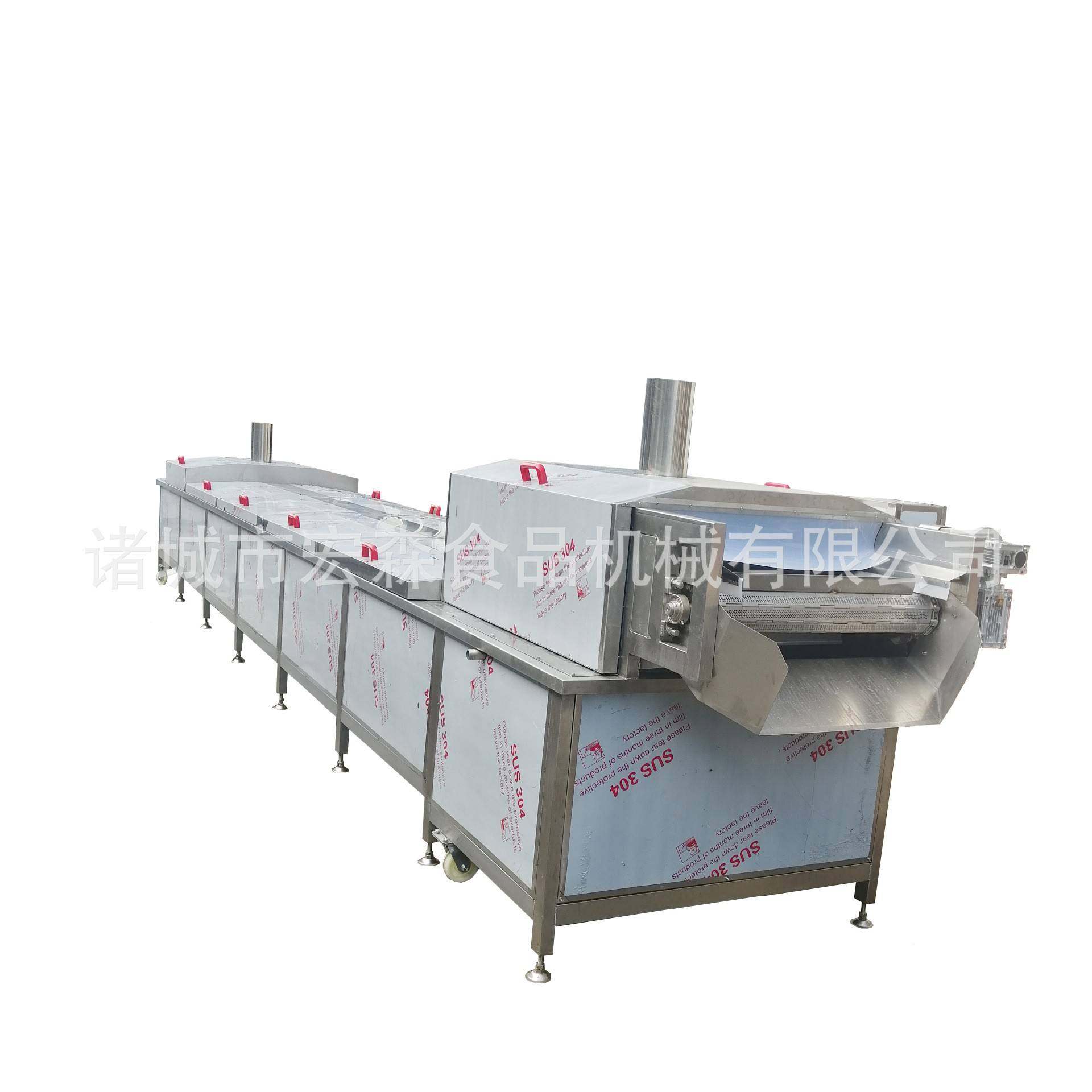 商用石花菜漂烫杀青机软袋包装低温杀菌机全自动连续式蔬菜杀青机,淘宝优惠券,粉丝福利购,淘宝优惠卷