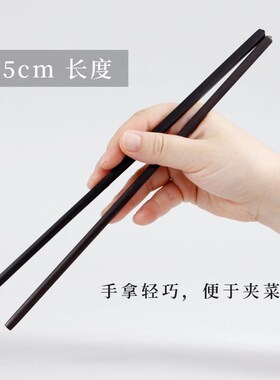 红木筷子整套十双家庭装家用筷子酸枝木实木雕刻餐具紫檀木中式筷
