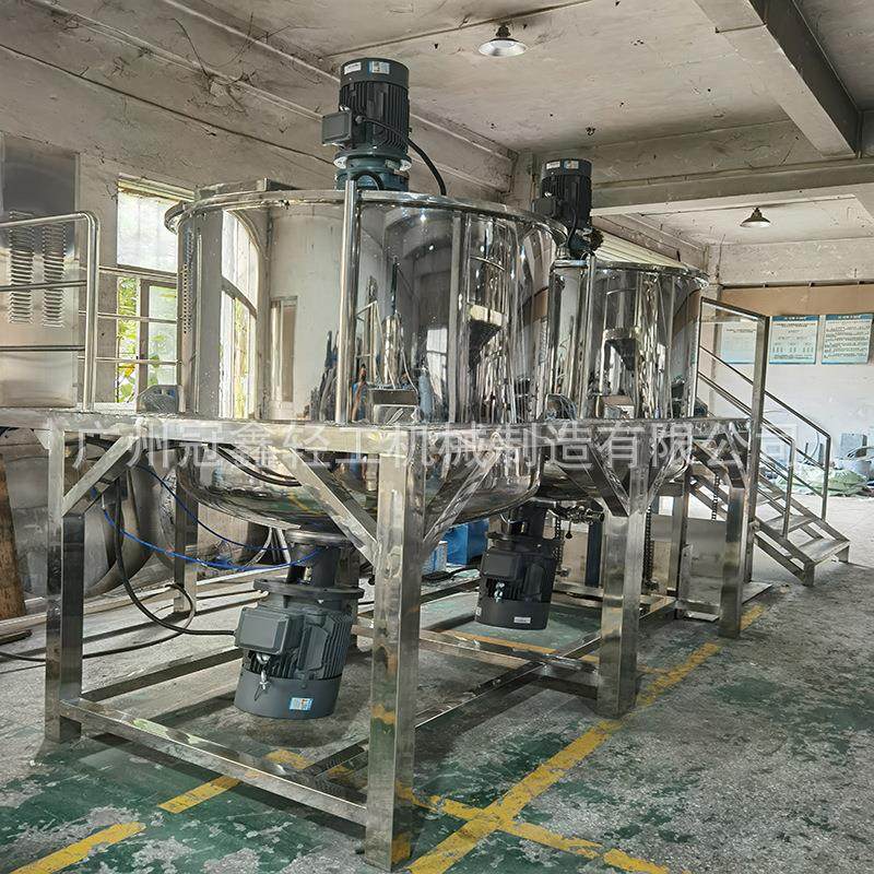 1吨洗洁精搅拌机日化品均质搅拌罐单层液体搅拌机洗衣液搅拌罐,淘宝优惠券,粉丝福利购,淘宝优惠卷