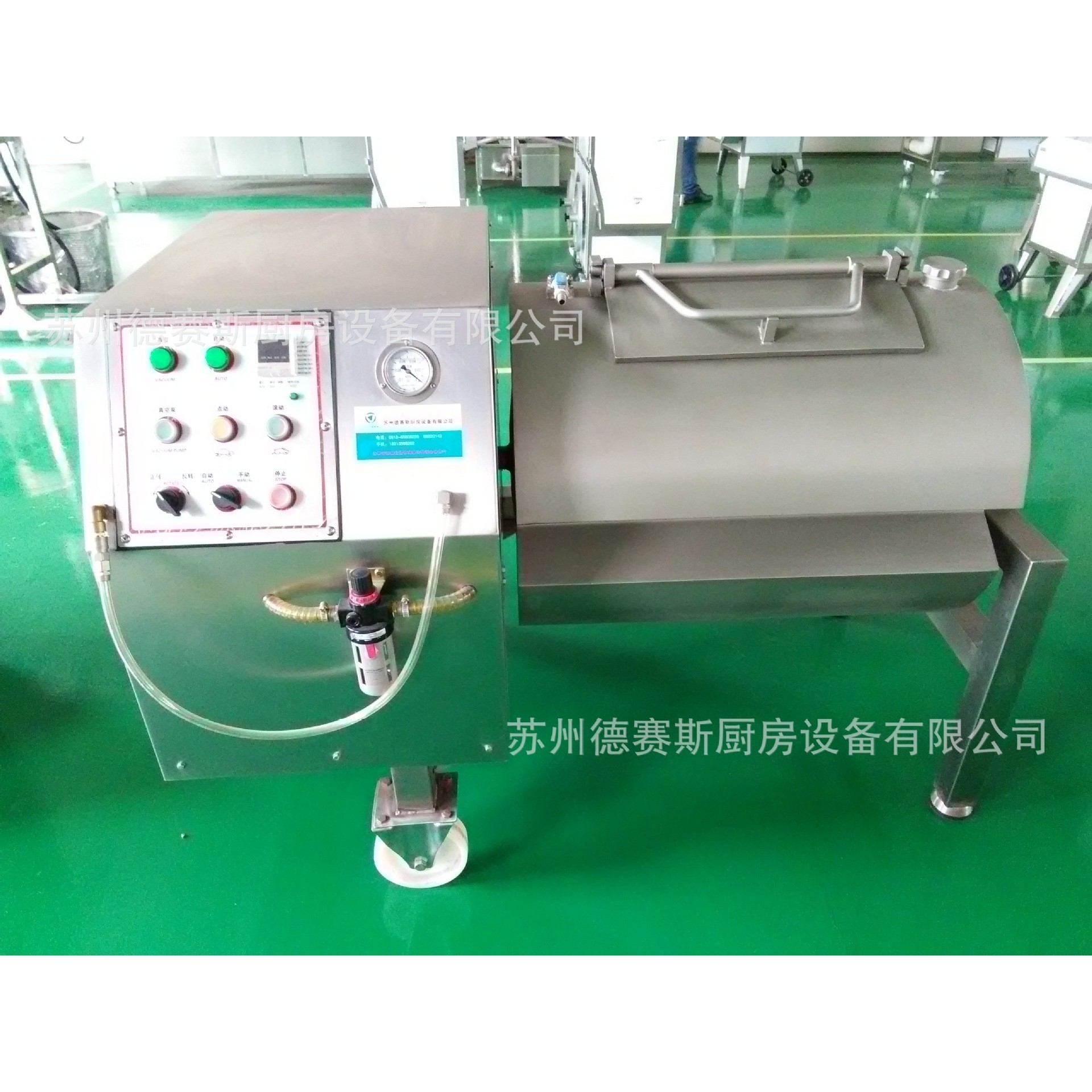供应肉类滚揉机横式真空滚揉机厂家大型肉制品腌制机食品机械设备,淘宝优惠券,粉丝福利购,淘宝优惠卷