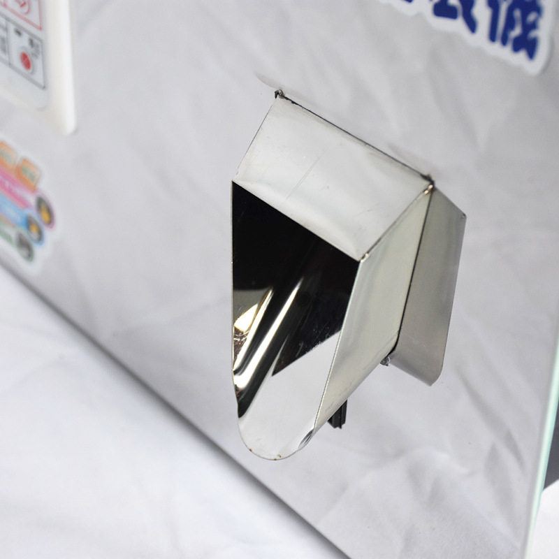 多功能智能分装机西洋参茶叶称重小型全自动颗粒粉末分装机大容量,淘宝优惠券,粉丝福利购,淘宝优惠卷