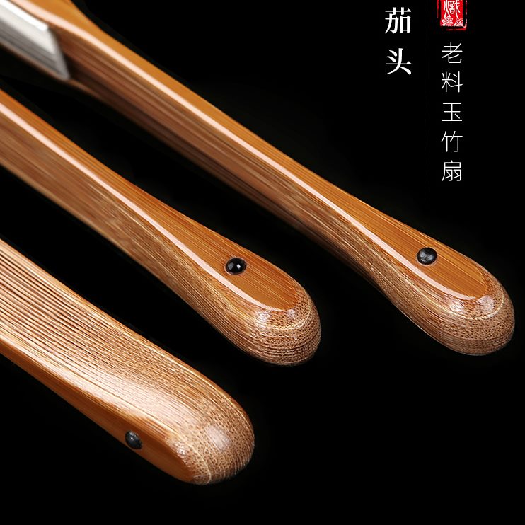 文玩玉竹骨头老95方宣纸寸料竹扇子老玉精工折扇飞扇师傅18炽茄 - 图1