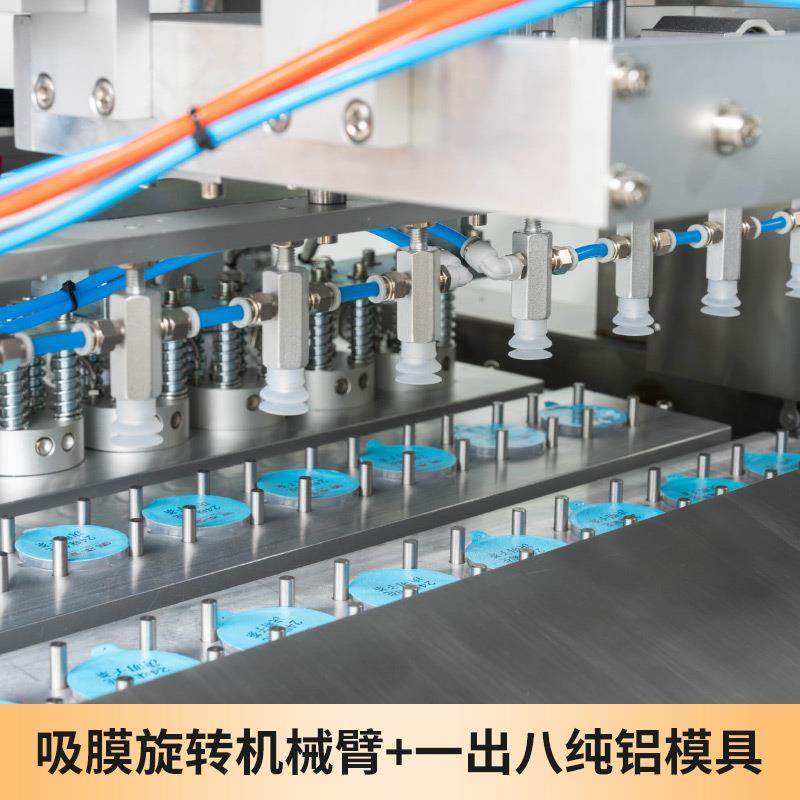 全自动小罐茶连续式封口机商用气调保鲜盒封口机生产线餐盒封口机,淘宝优惠券,粉丝福利购,淘宝优惠卷