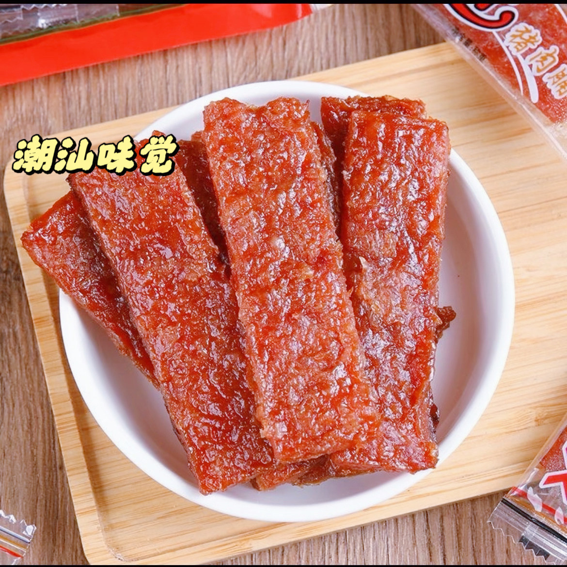 图5