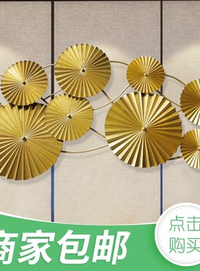 简约风客厅墙面j装饰挂件铁艺壁饰创意墙壁装饰品客厅卧室墙饰挂