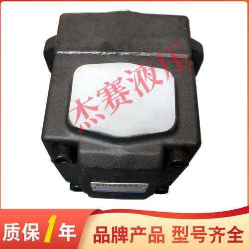 KOMPASS台湾康百世叶片泵PV2R12-25/28-33/41/47/53/59/65-FR/LR - 图2